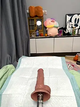 taozi18's cam snapshot