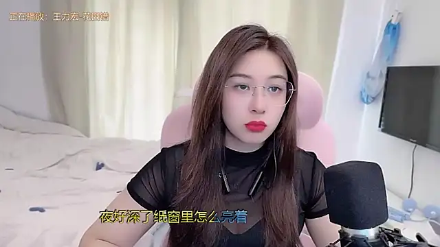 TTtia_'s cam snapshot