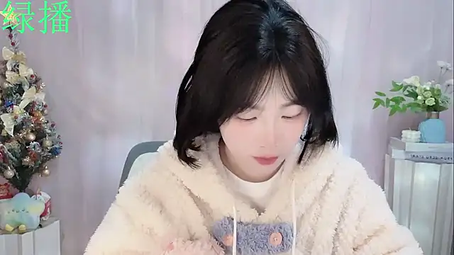 Pinkgirl520's cam snapshot