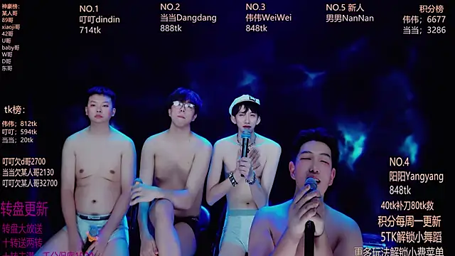 Gay-brave010's cam snapshot