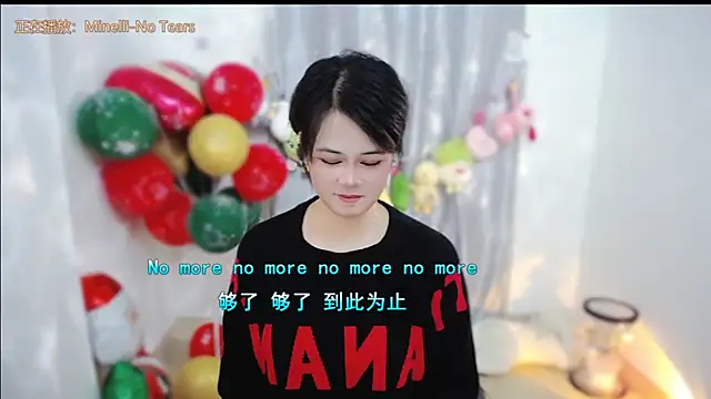 Fan_ting live sex cam