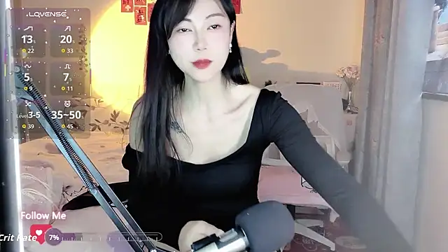 coffeecat-1111's cam snapshot