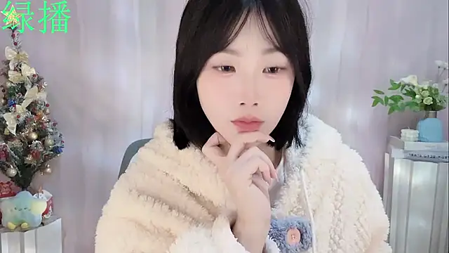 Pinkgirl520's cam snapshot