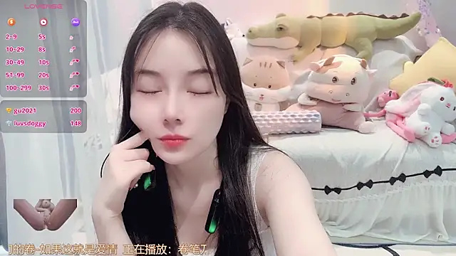 AKiKi711 live sex cam