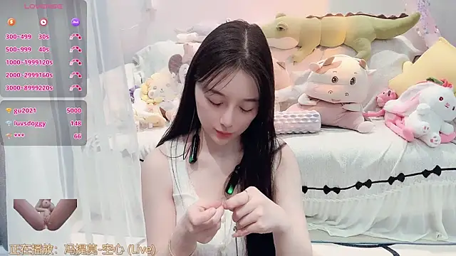 AKiKi711's cam snapshot