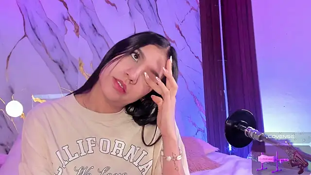 Emmiicute live sex cam