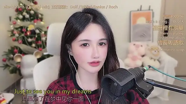 babykitty- live sex cam