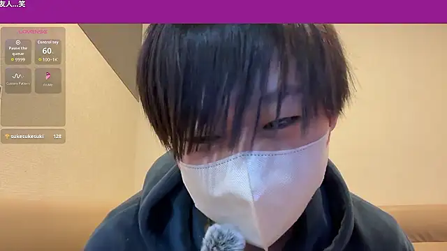 akkan_6868 live sex cam