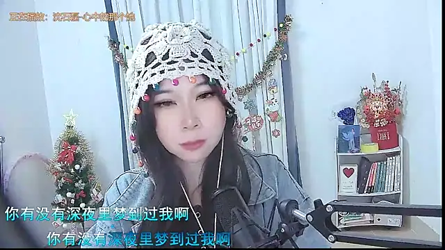 Amity-ox live sex cam