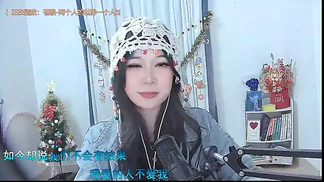 Amity-ox live sex cam