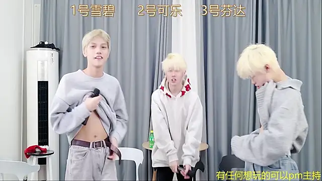 YCBOYS-005's cam snapshot