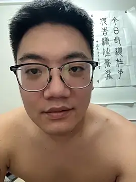 dongkun live sex cam