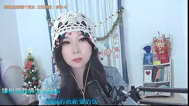 Amity-ox's cam snapshot