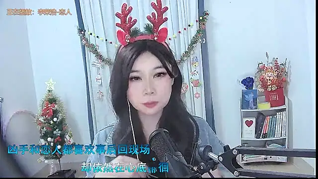 Amity-ox's cam snapshot