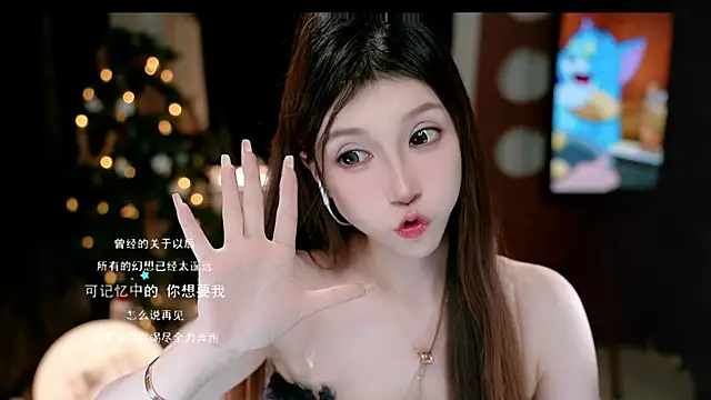 KKEHBYBA's cam snapshot