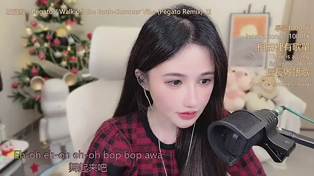 babykitty- live sex cam