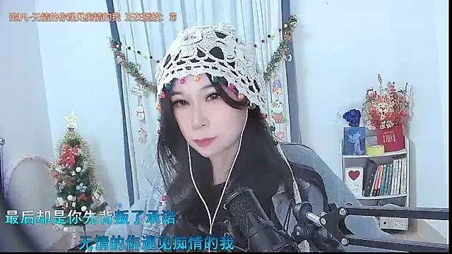 Amity-ox's cam snapshot