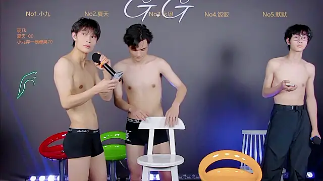 GG-boy002's cam snapshot