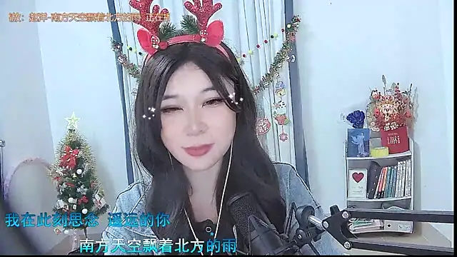 Amity-ox live sex cam