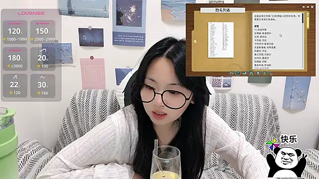 LiLiYbaby live sex cam