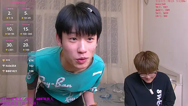 KK-cuteboy's cam snapshot