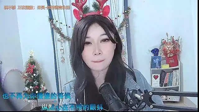 Amity-ox's cam snapshot