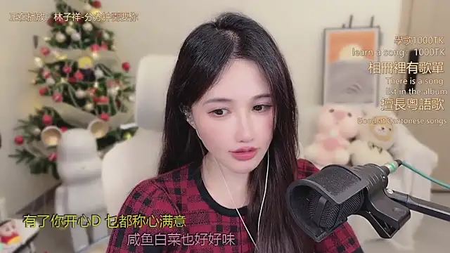 babykitty- live sex cam