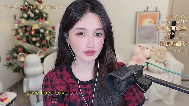 babykitty- live sex cam