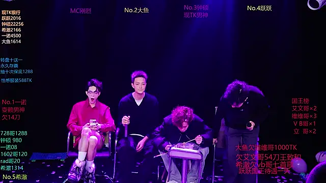 BOYGAYHOUSE1's cam snapshot