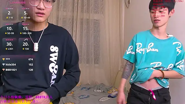 KK-cuteboy's cam snapshot