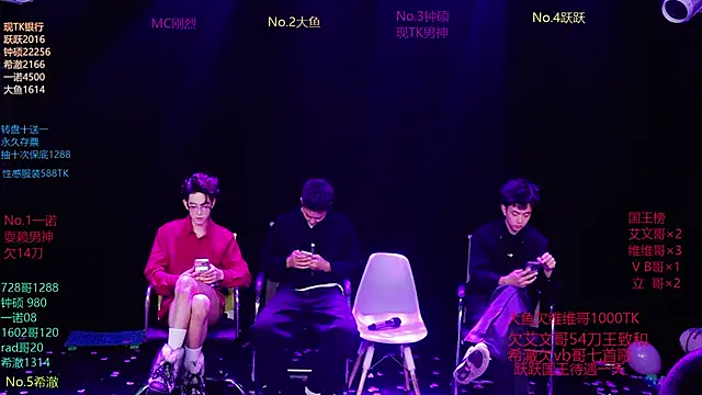 BOYGAYHOUSE1's cam snapshot