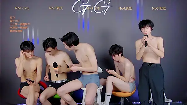 GG-boy002's cam snapshot