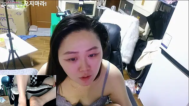 rami0428 live sex cam