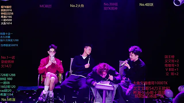 BOYGAYHOUSE1's cam snapshot