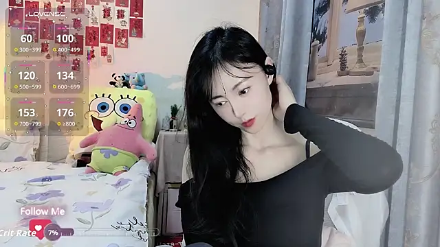 coffeecat-1111's cam snapshot