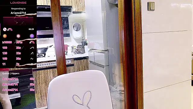 nuannuan_baobei's cam snapshot