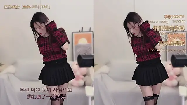 babykitty- live sex cam