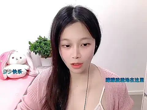 youyou-66's cam snapshot