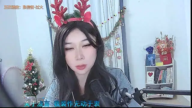 Amity-ox live sex cam