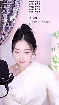 Singer-muzi's cam snapshot