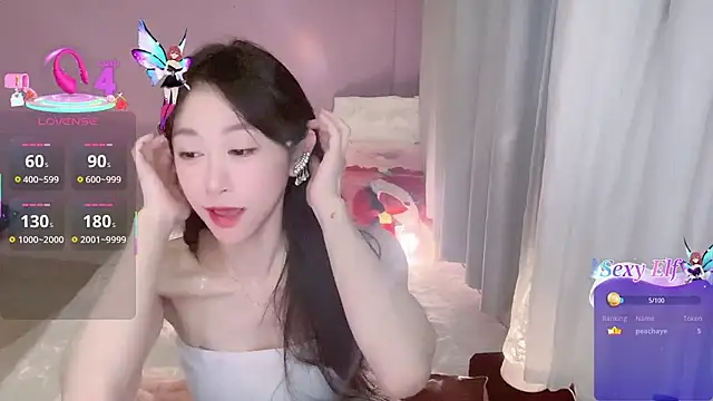 Fayebae_11's cam snapshot