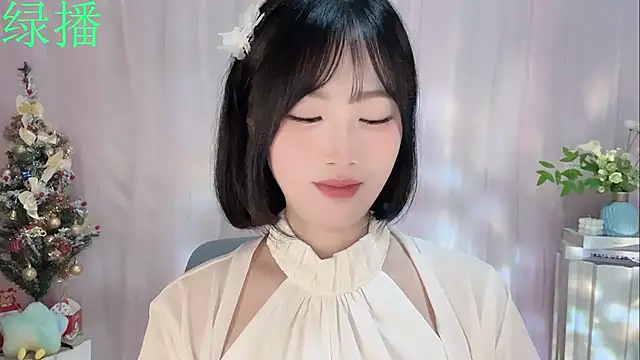 Pinkgirl520's cam snapshot