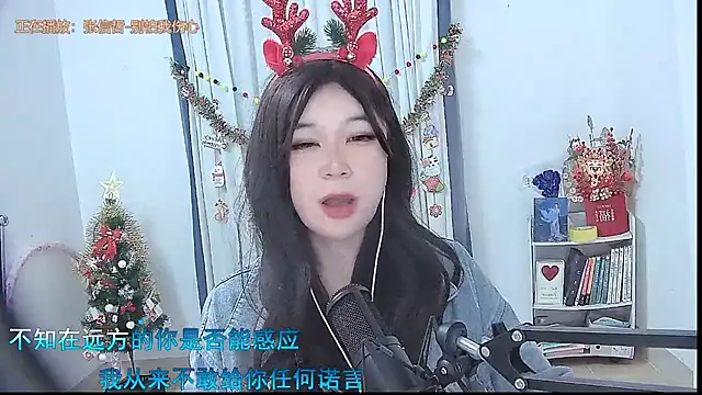 Amity-ox live sex cam