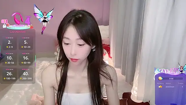 Fayebae_11's cam snapshot