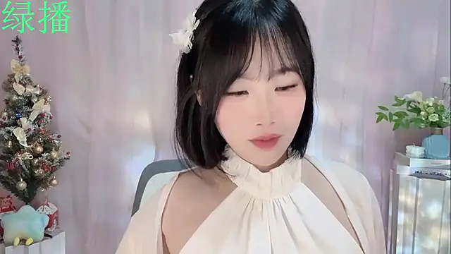 Pinkgirl520's cam snapshot