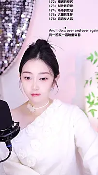 Singer-muzi's cam snapshot