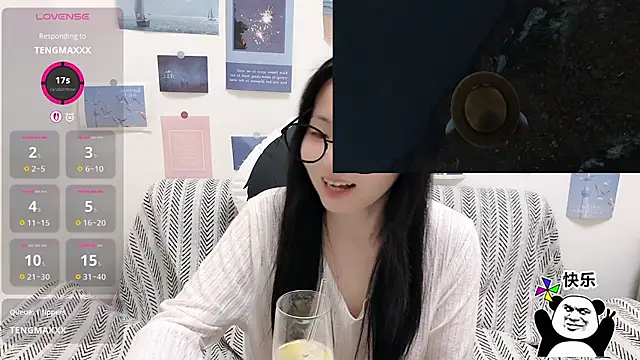 LiLiYbaby's cam snapshot