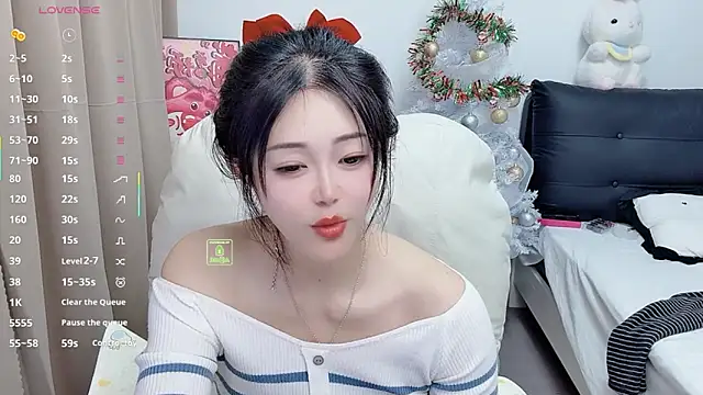 CeeKie's cam snapshot