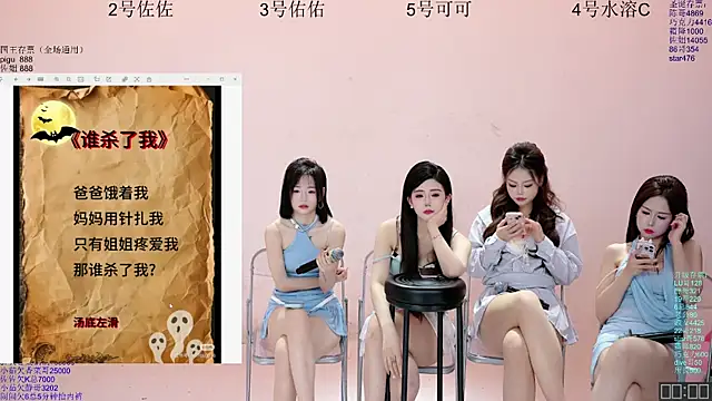 ATY1314's cam snapshot