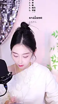 Singer-muzi's cam snapshot